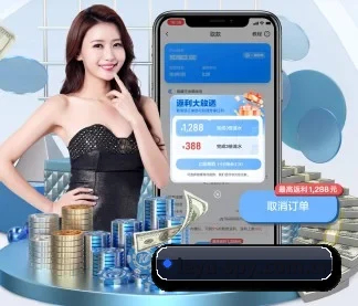 乐鱼 APP(leyu)